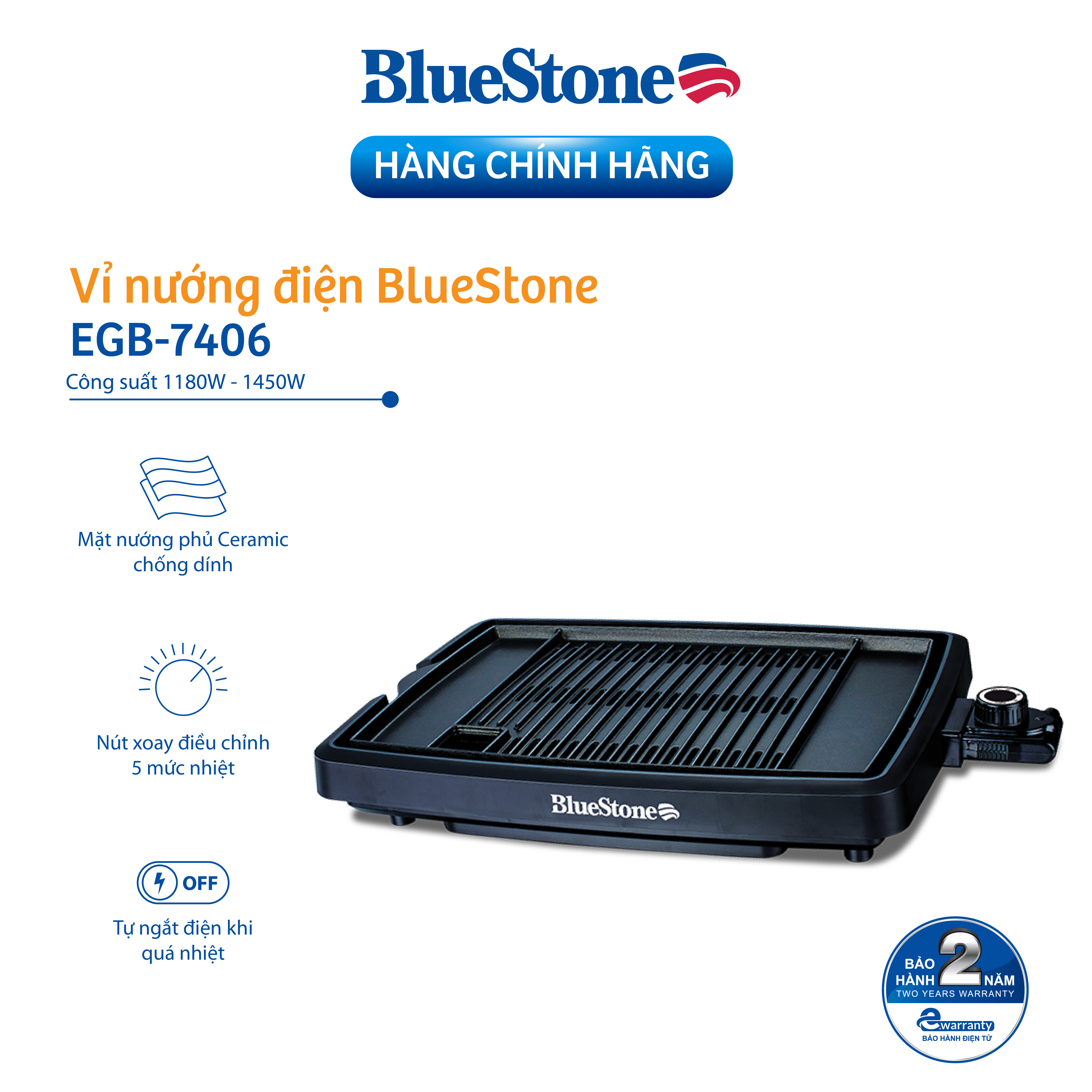 Vỉ Nướng Bluestone EGB-7406 (1450W) - Hàng chính hãng