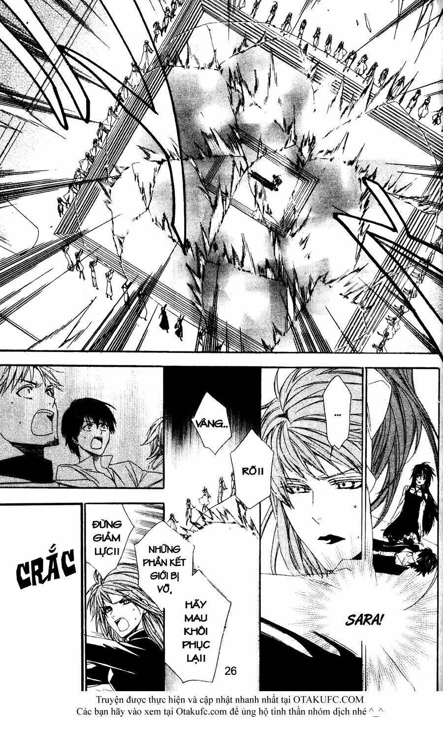 high & high chapter 39 24