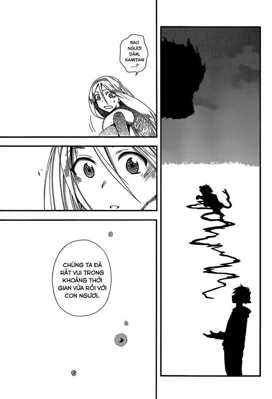 baketeriya chapter 15 19