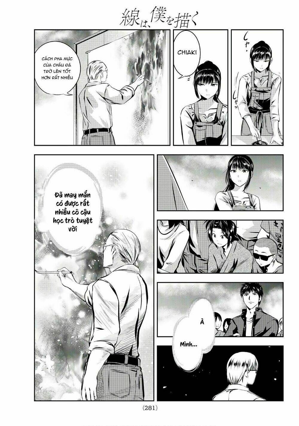 sen wa, boku wo egaku chapter 22 9