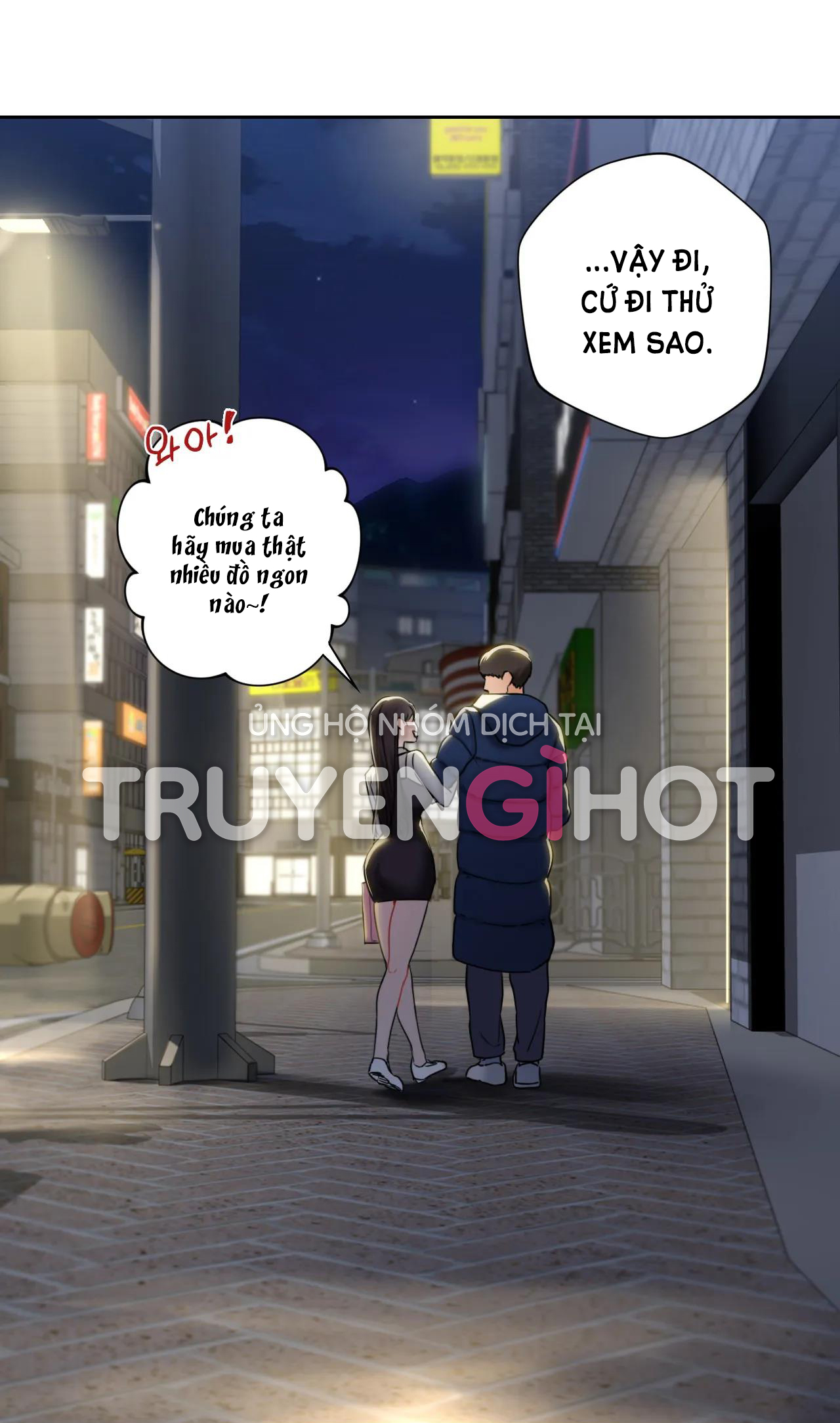 [18+] không là bạn bè chapter 1.2 27