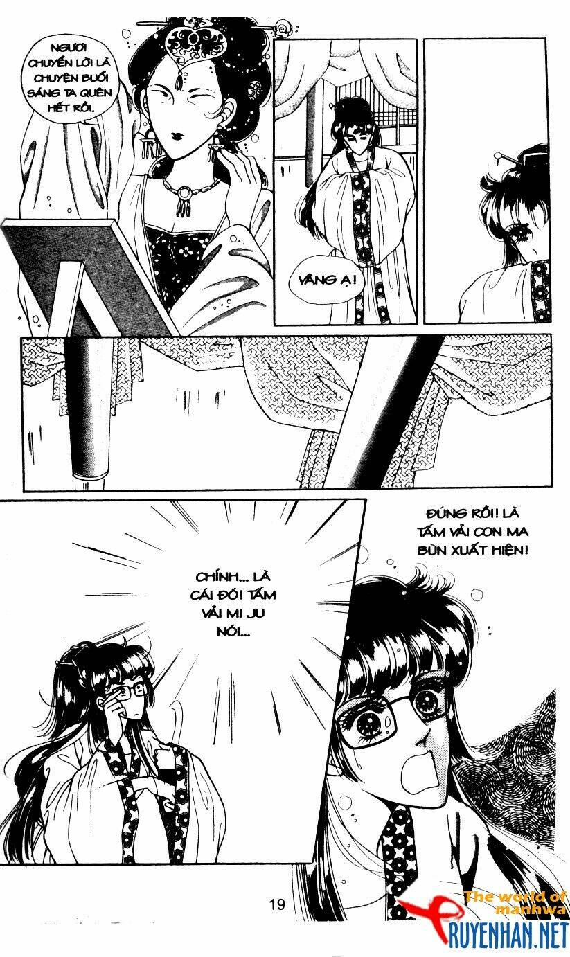 the sexy simpleton chapter 3 22