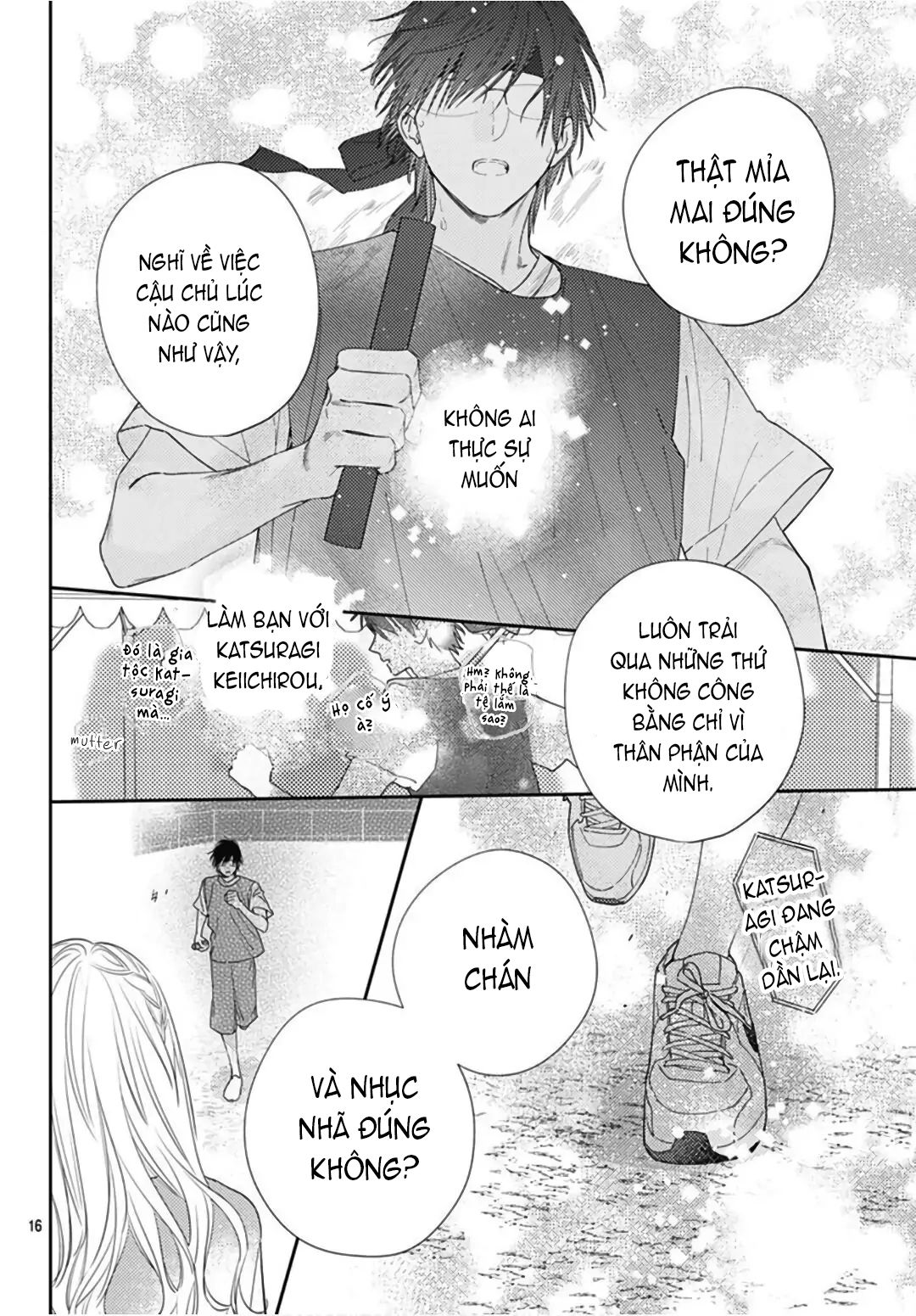 hayaku shitai futari chapter 24.2 3