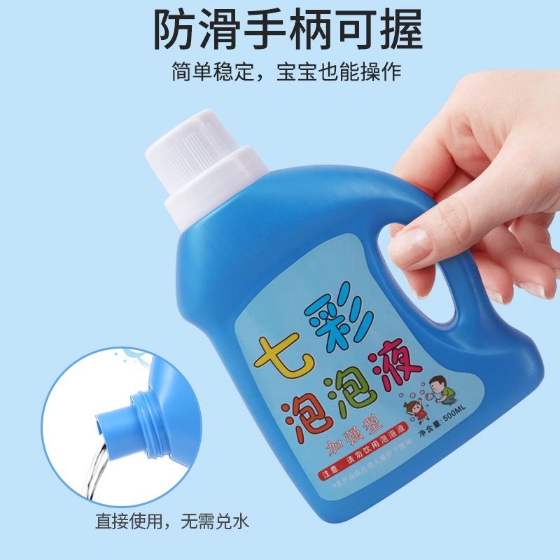 Chai nước thổi bong bóng xà phòng 500ml an toàn cho các bé