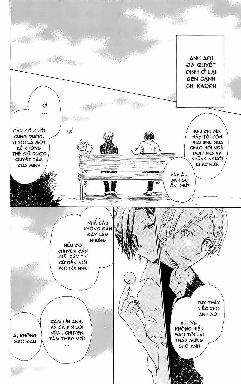 trả tên lại cho yêu quái chapter 69 39