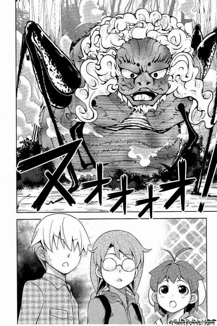 yamanko! chapter 10 21