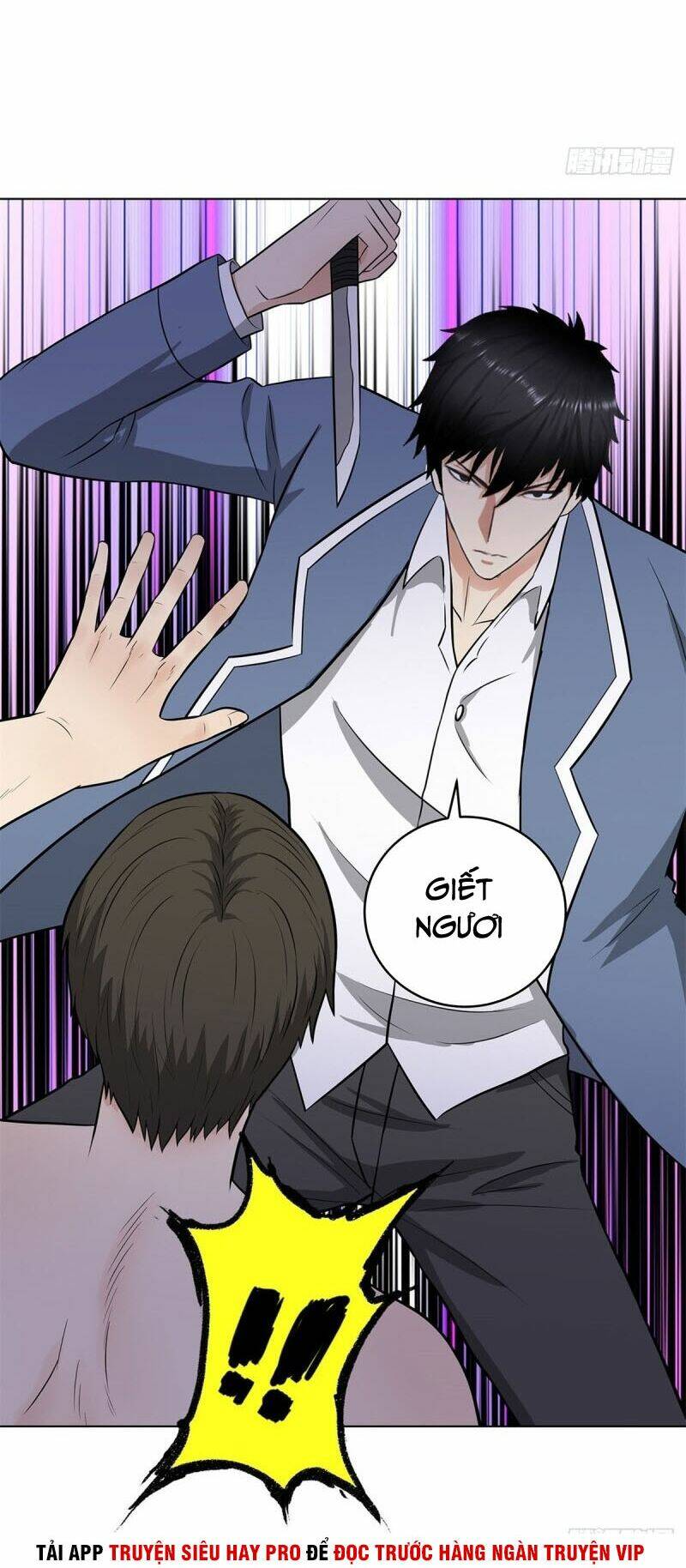 học viện cao thủ chapter 269 19