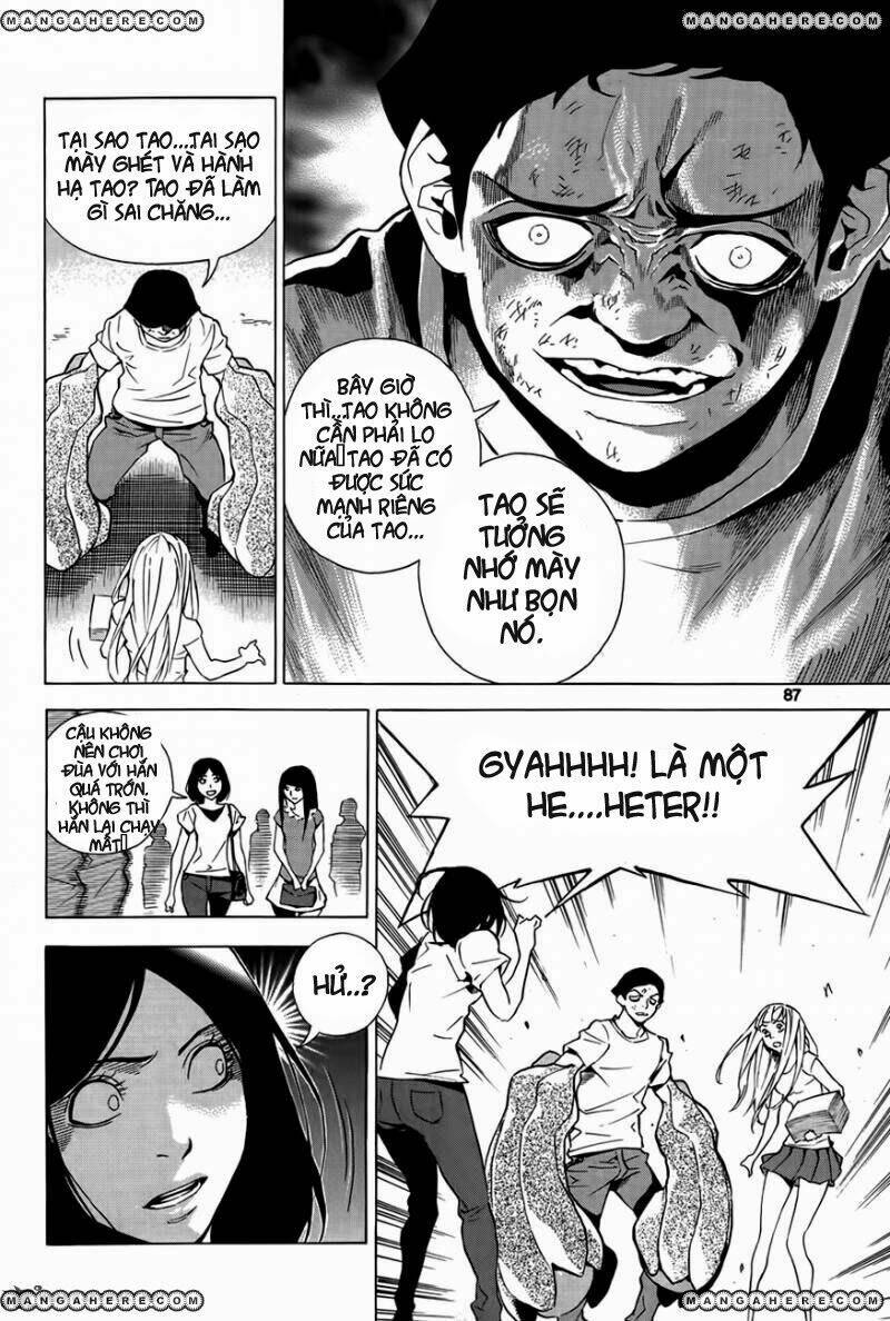 be born again chapter 3 20