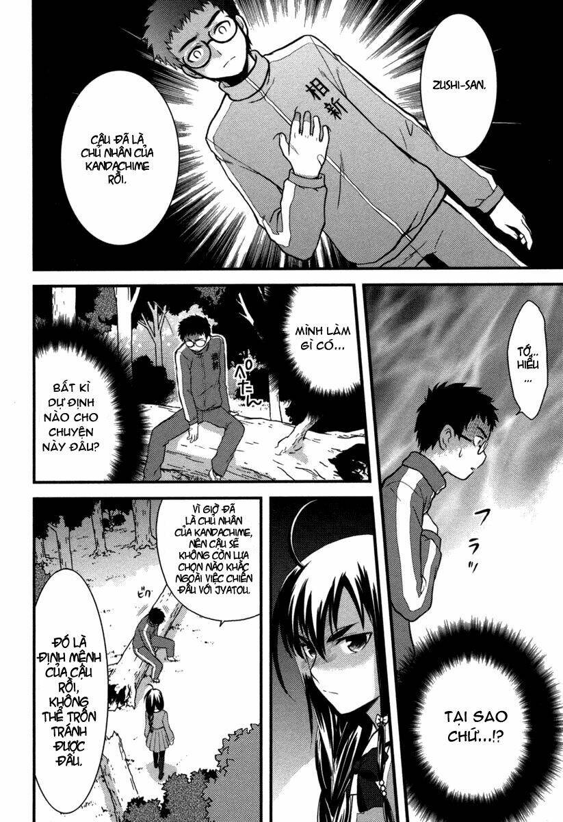 kandachime chapter 4 25