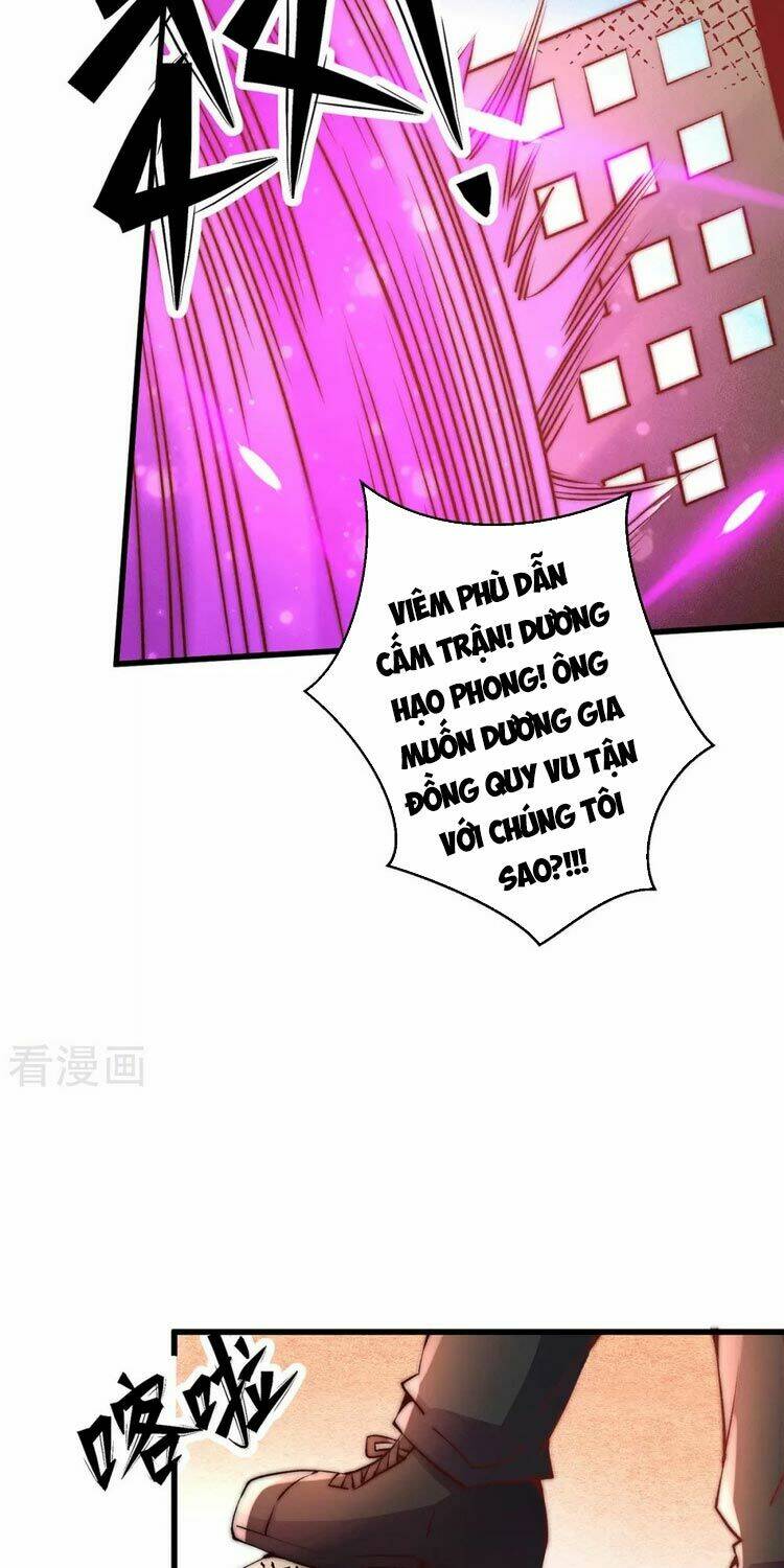 đô thị đỉnh phong cao thủ chapter 263 9