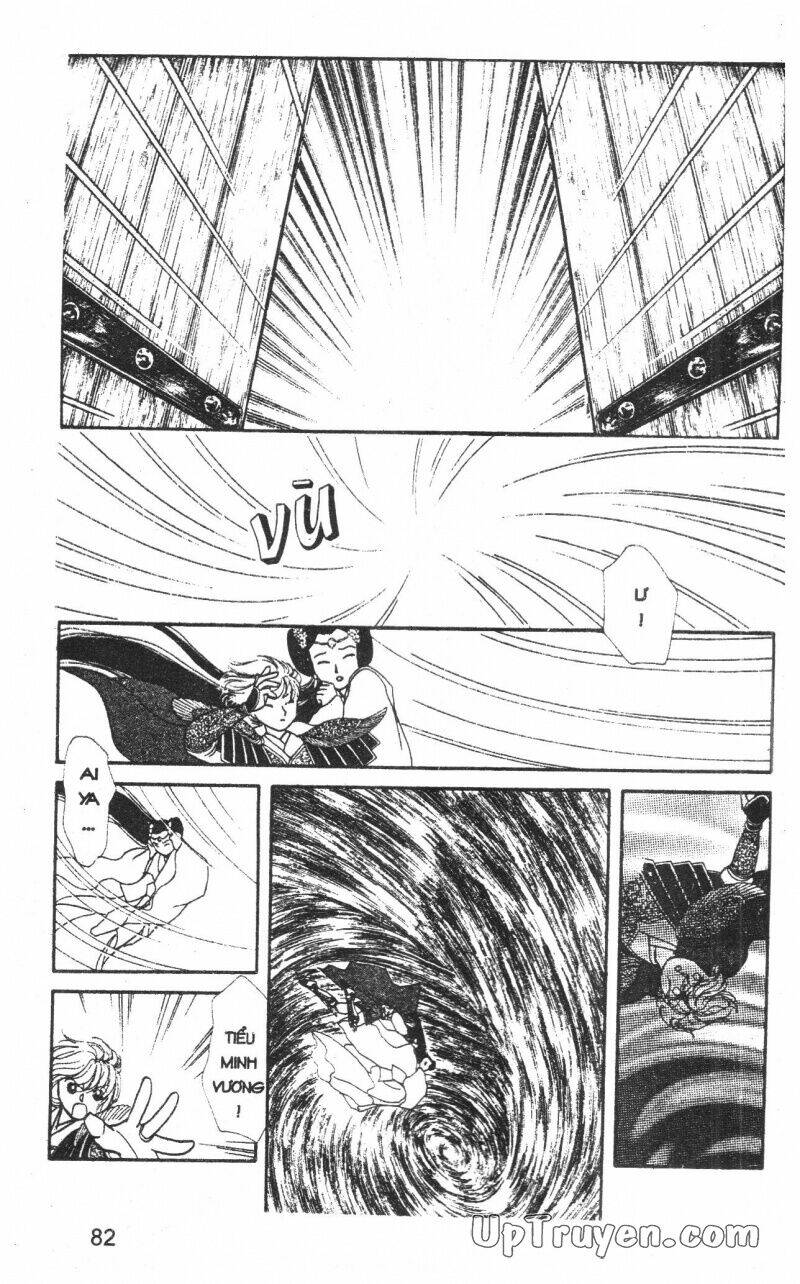 hoàng tử hoa - bud boy chapter 12 83