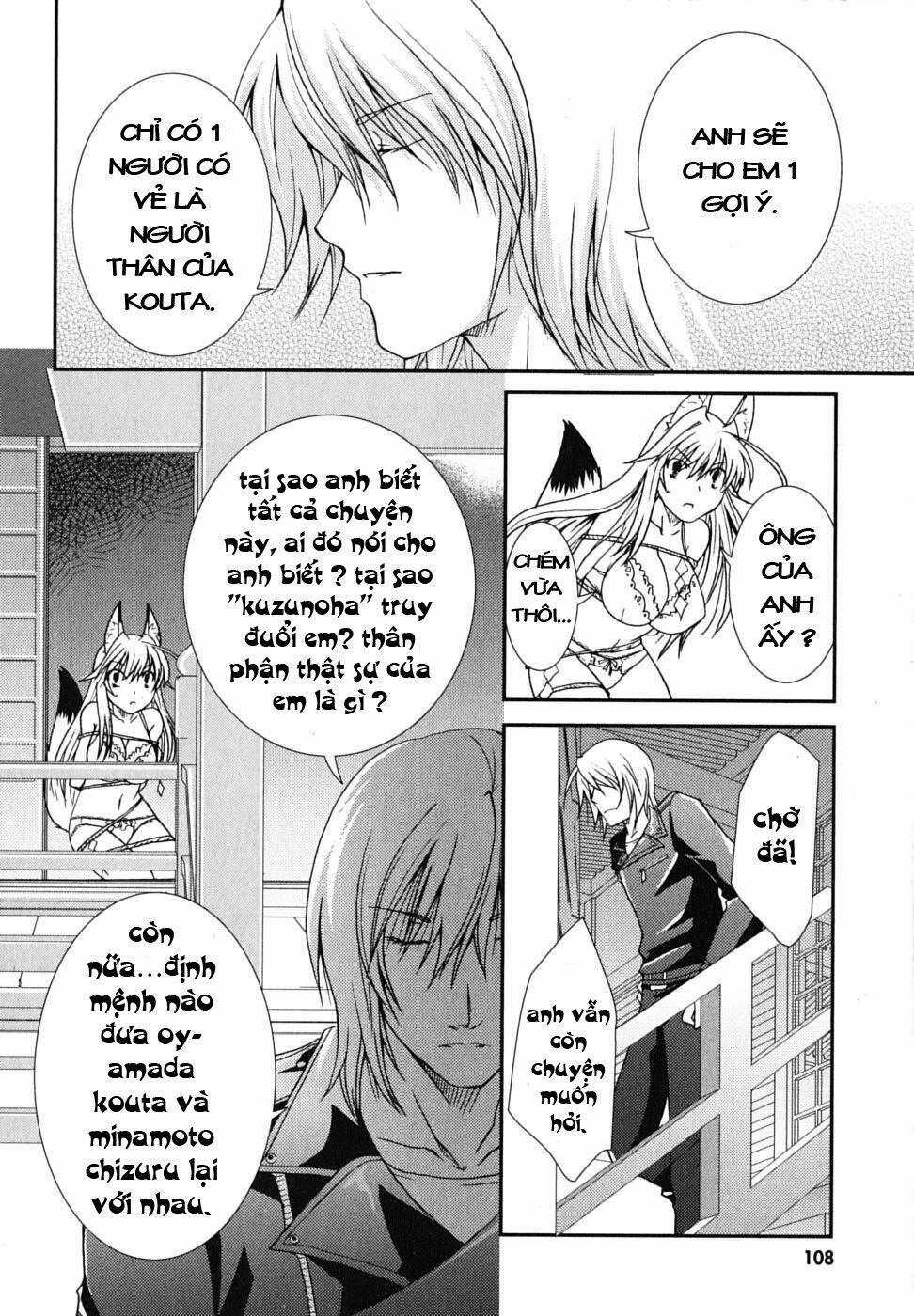 kanokon chapter 20 35