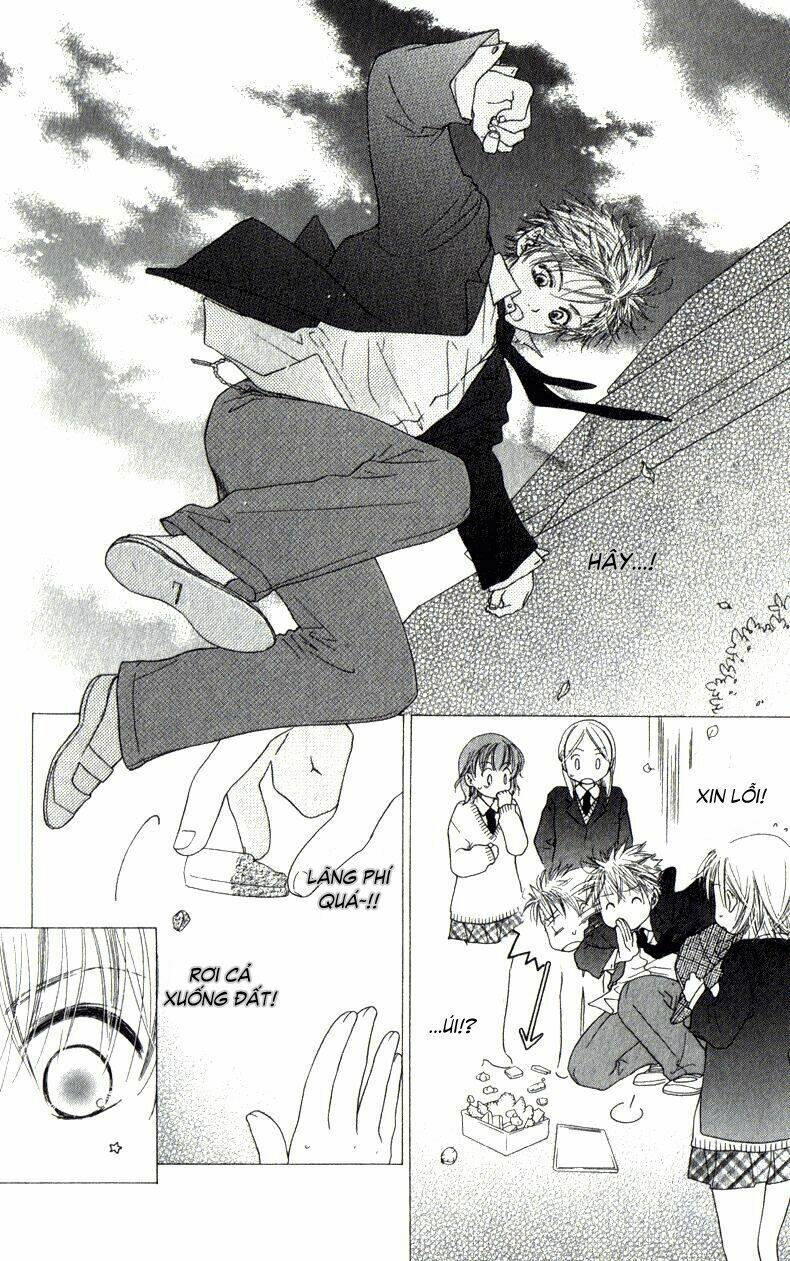 katakoi no tsuki chapter 2 6