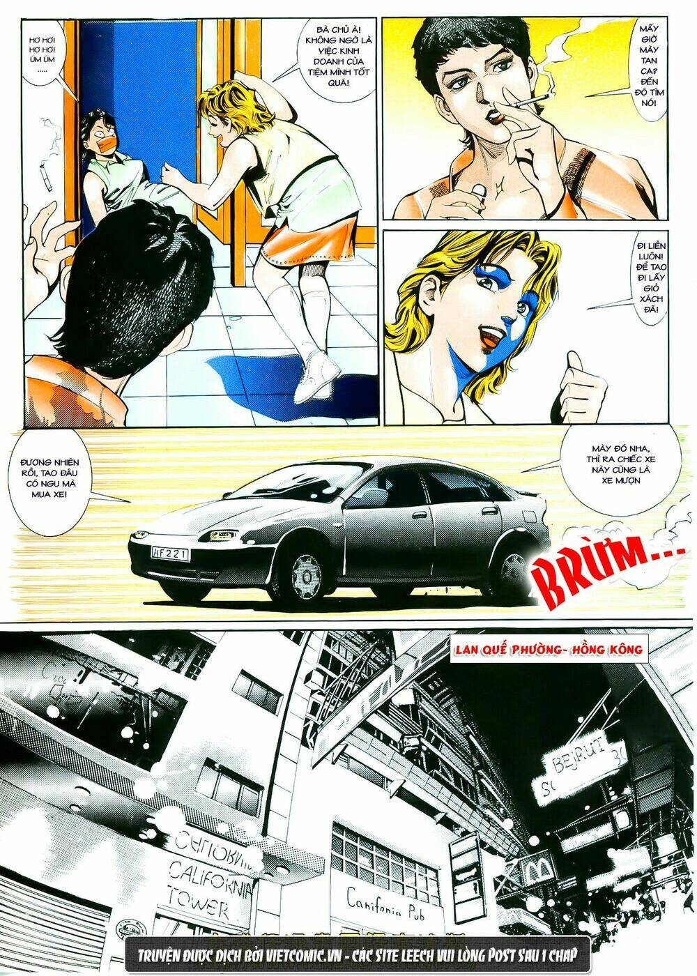 cổ hoặc nữ chapter 1 23