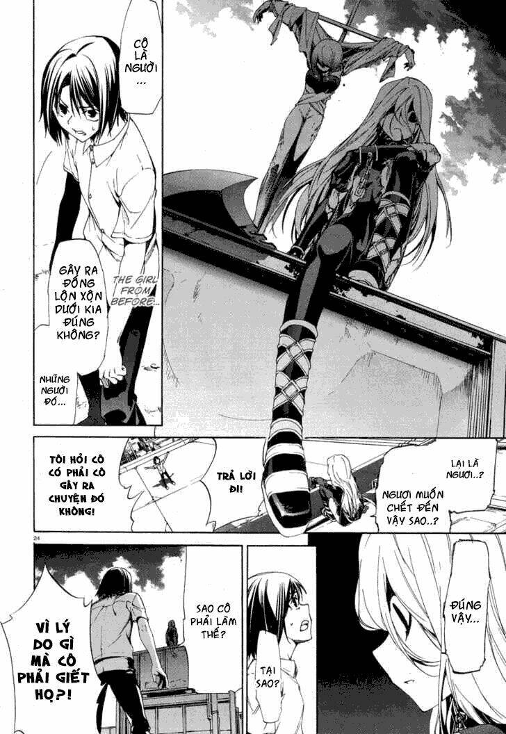 taboo tattoo chapter 6 25