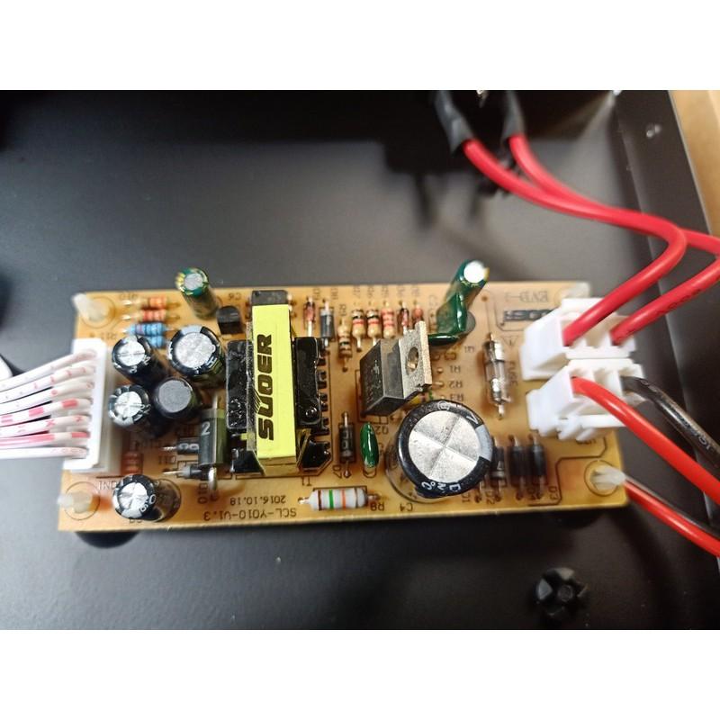 Thiết bị chống hú micro Feedback XTR 2.0-loại 1