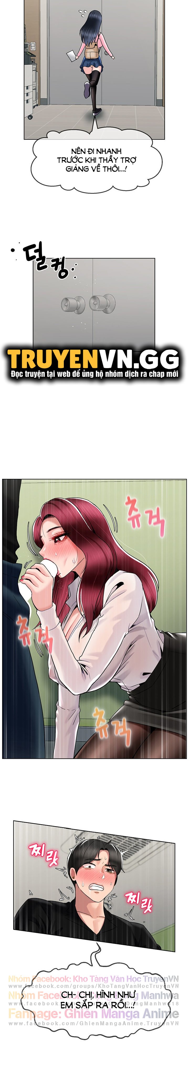 thanh lý đồ chơi tình dục tôi vô tình lập được harem chapter 14 16