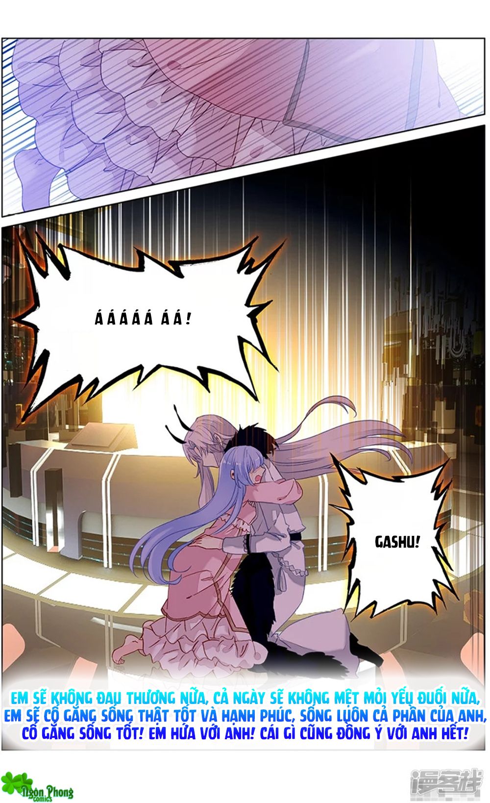 Hắn Đến Từ Sao Hỏa chapter 78 - Trang 3