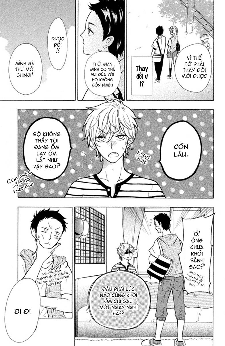 hajimari no natsu chapter 2 23