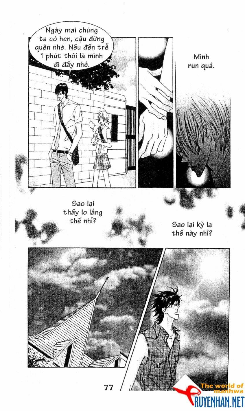 you're so cool chapter 41 3