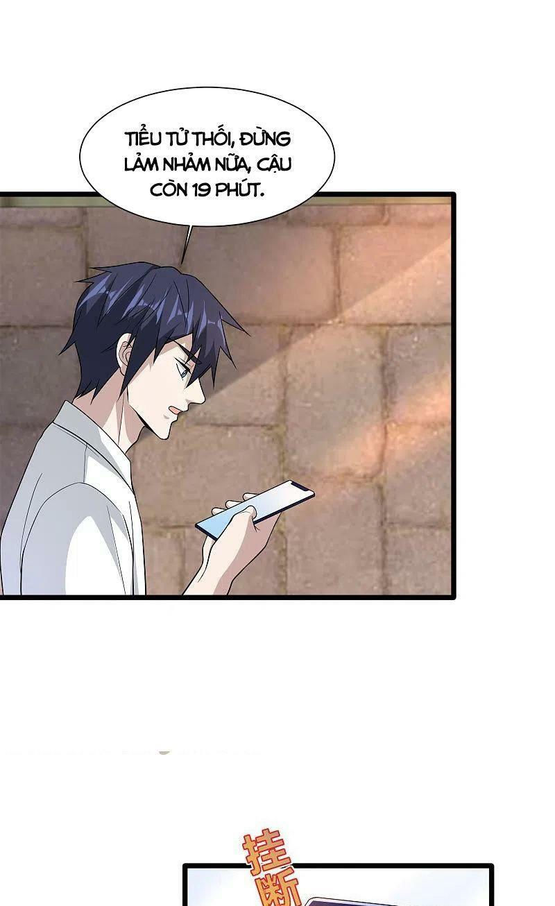 đô thị tà vương chapter 219 17