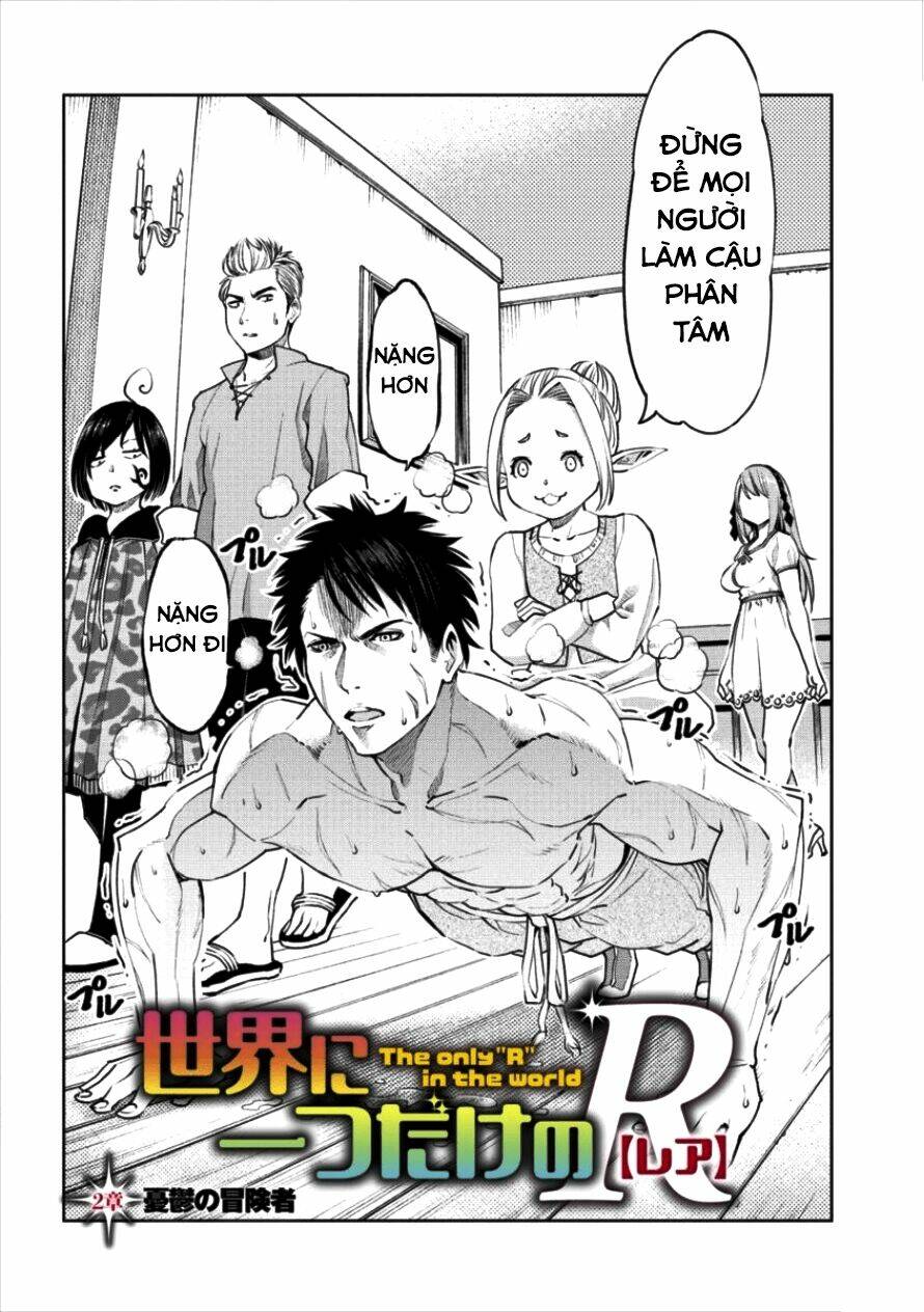 sekai ni hitotsu dake no r chapter 2.2 3