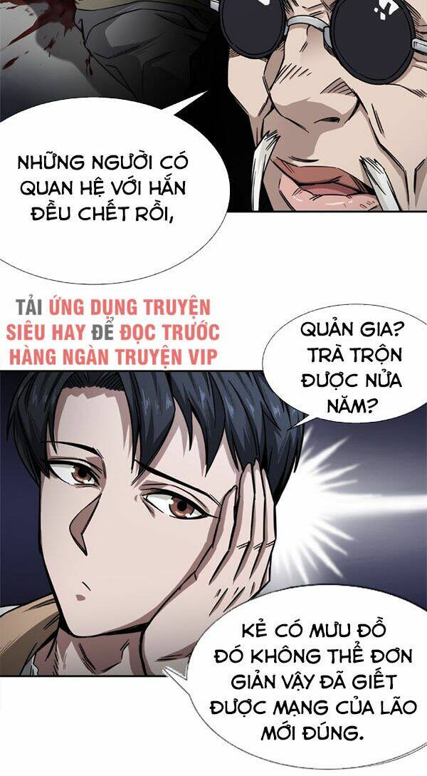dạ thị chi vương chapter 8 23