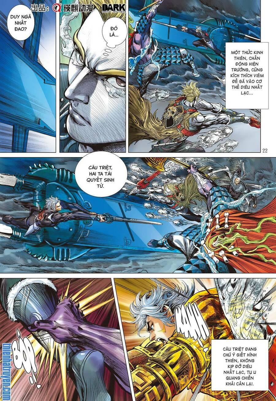 sơn hải kinh truyện chapter 291 21