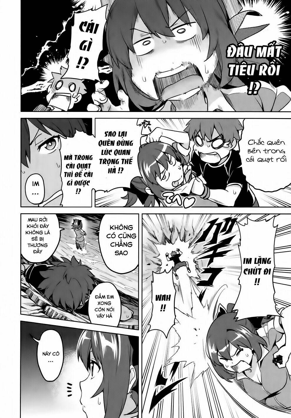 maken-ki! chapter 41 23