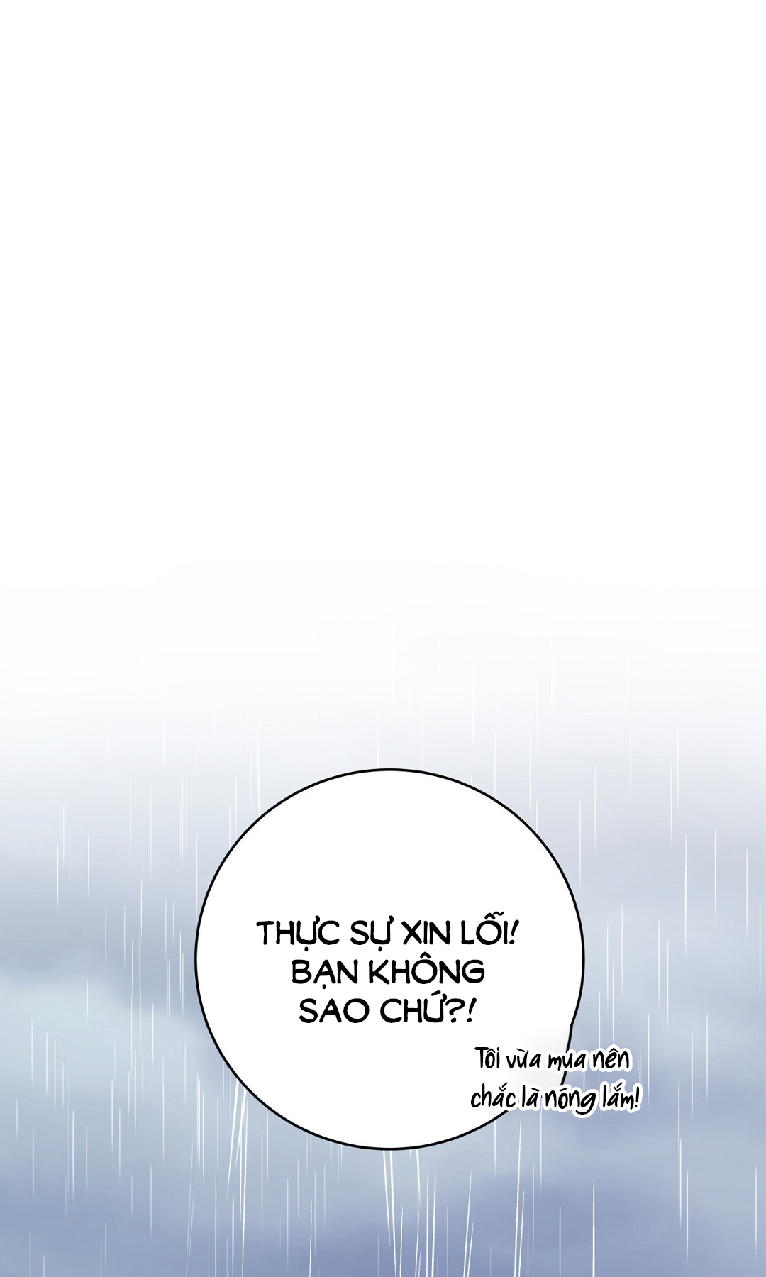Amon- Không Thể Đoán Biết chapter 2.2 - Trang 56