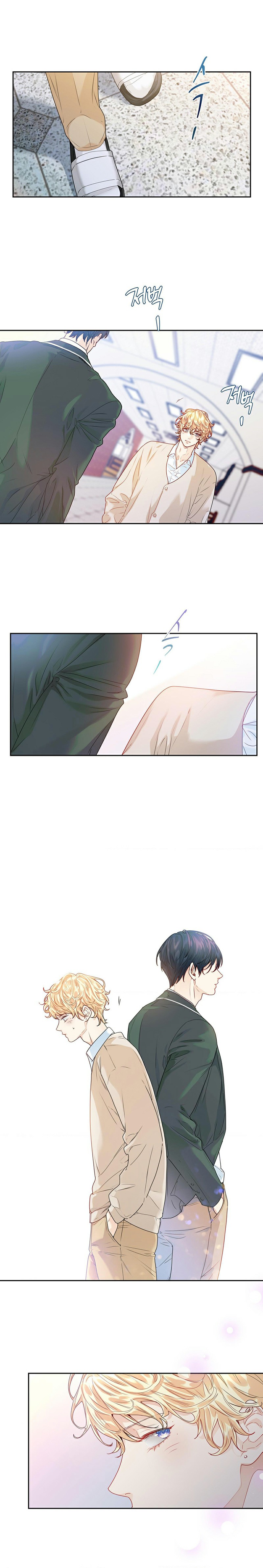 tình yêu là ảo ảnh chapter 2 2