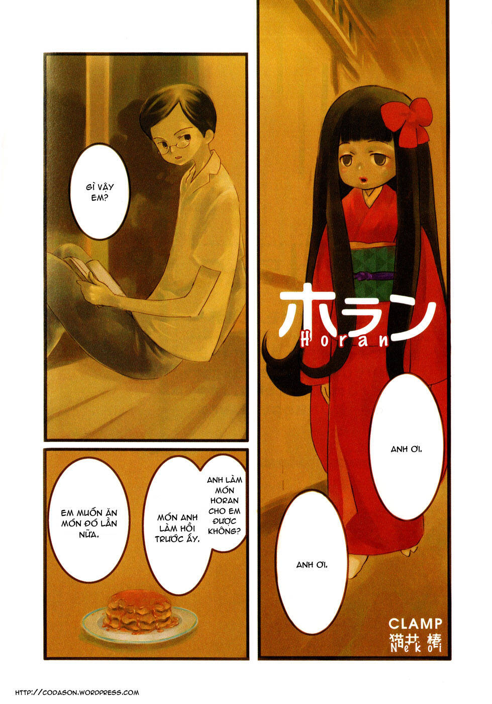 o kimono kimono chapter 1 3