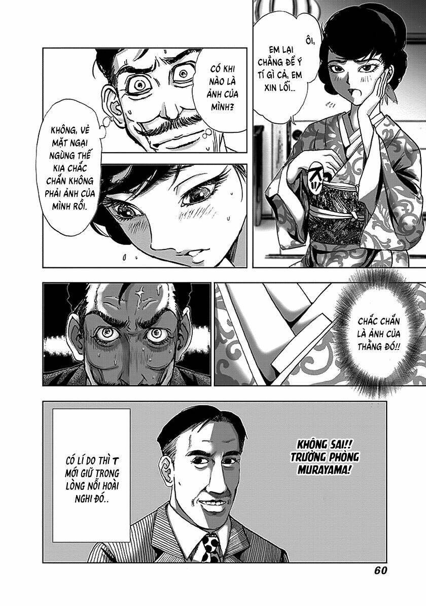 edogawa ranpo ijinkan chapter 70 9