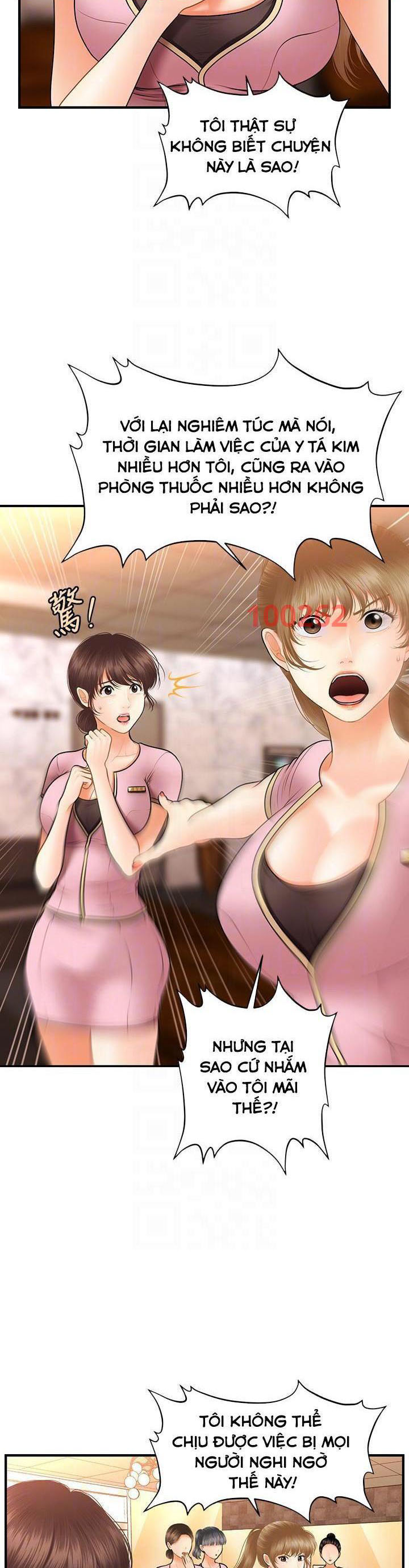 này anh đẹp trai chapter 70 4