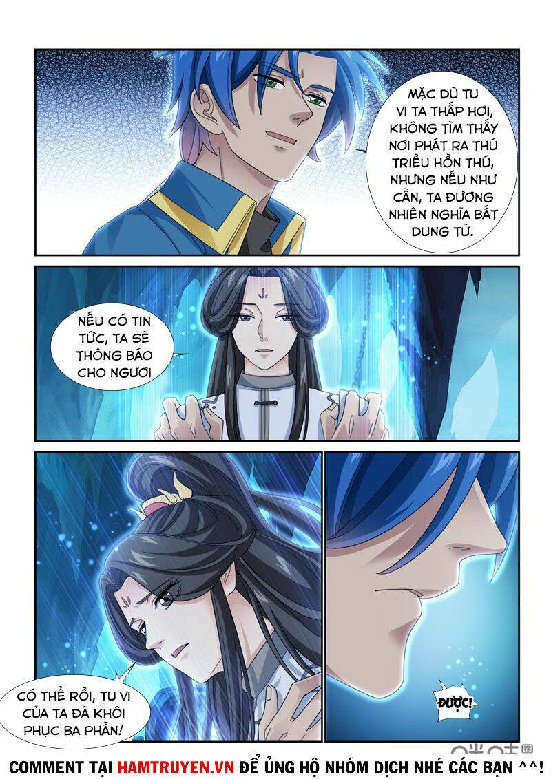 cửu tinh thiên thần quyết chapter 262 4