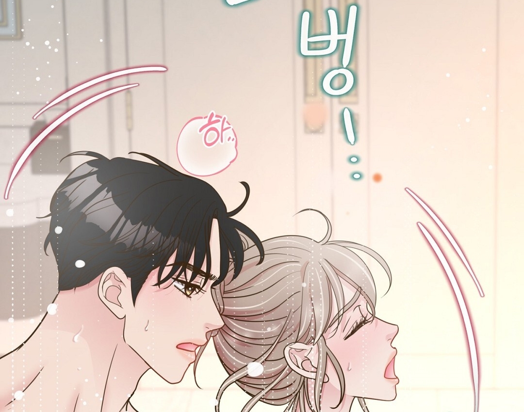 [18+] trải nghiệm thân mật với bạn của anh trai chapter 20.2 58