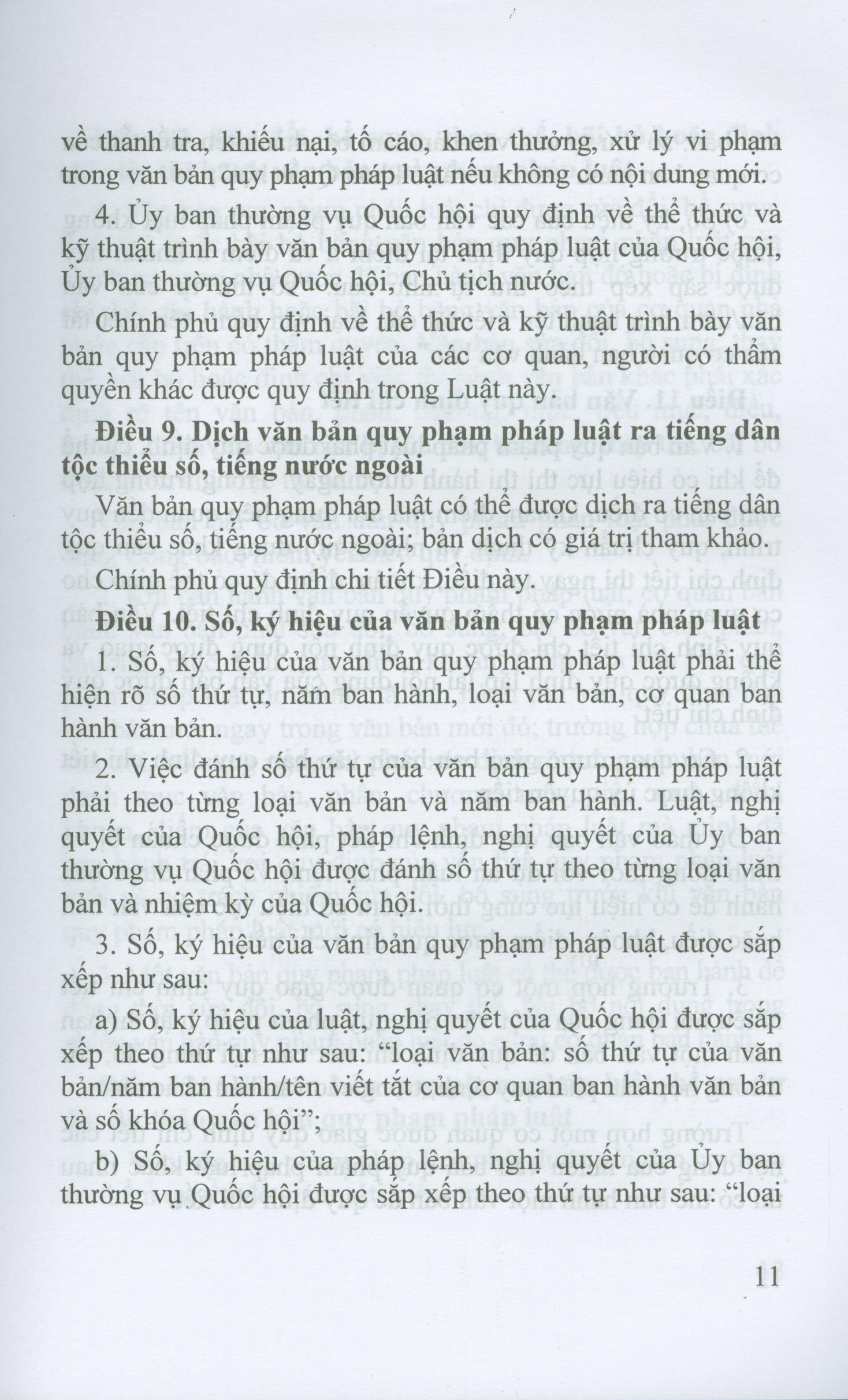 Luật Ban Hành Văn Bản Quy Phạm Pháp Luật Và Văn Bản Hướng Dẫn Thi Hành (Tái bản)