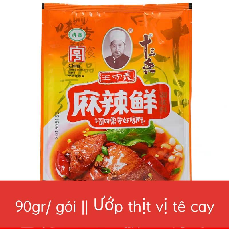 90gr- Thập tam hương (tê cay)/ Gia vị nướng thịt/ Gia vị xào rau tê cay