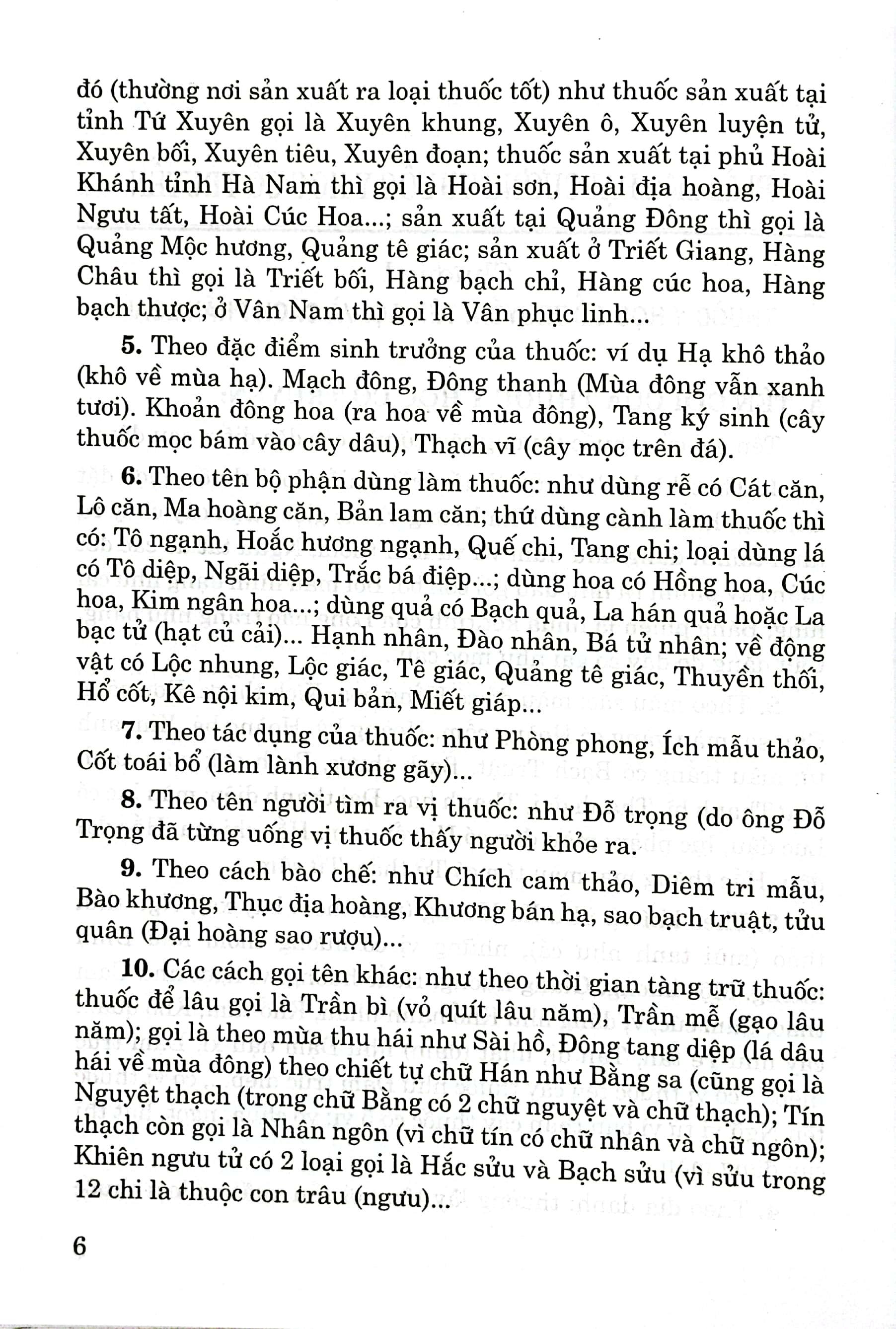 Dược Học Cổ Truyền Toàn Tập - Bìa Cứng