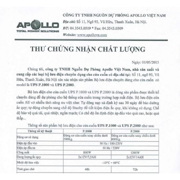 Bình lưu điện cửa cuốn Austdoor P2000 cho cửa cuốn lớn hơn 15m2