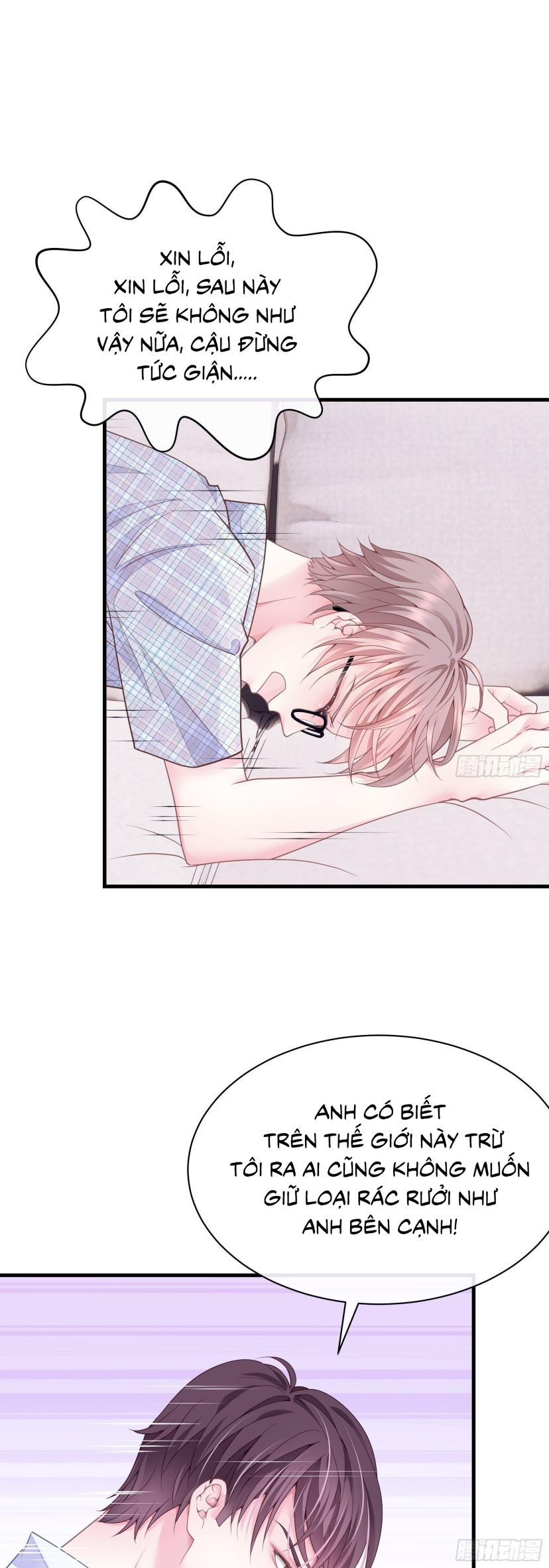 tôi nghi ngờ hệ thống thích tôi chapter 1 17