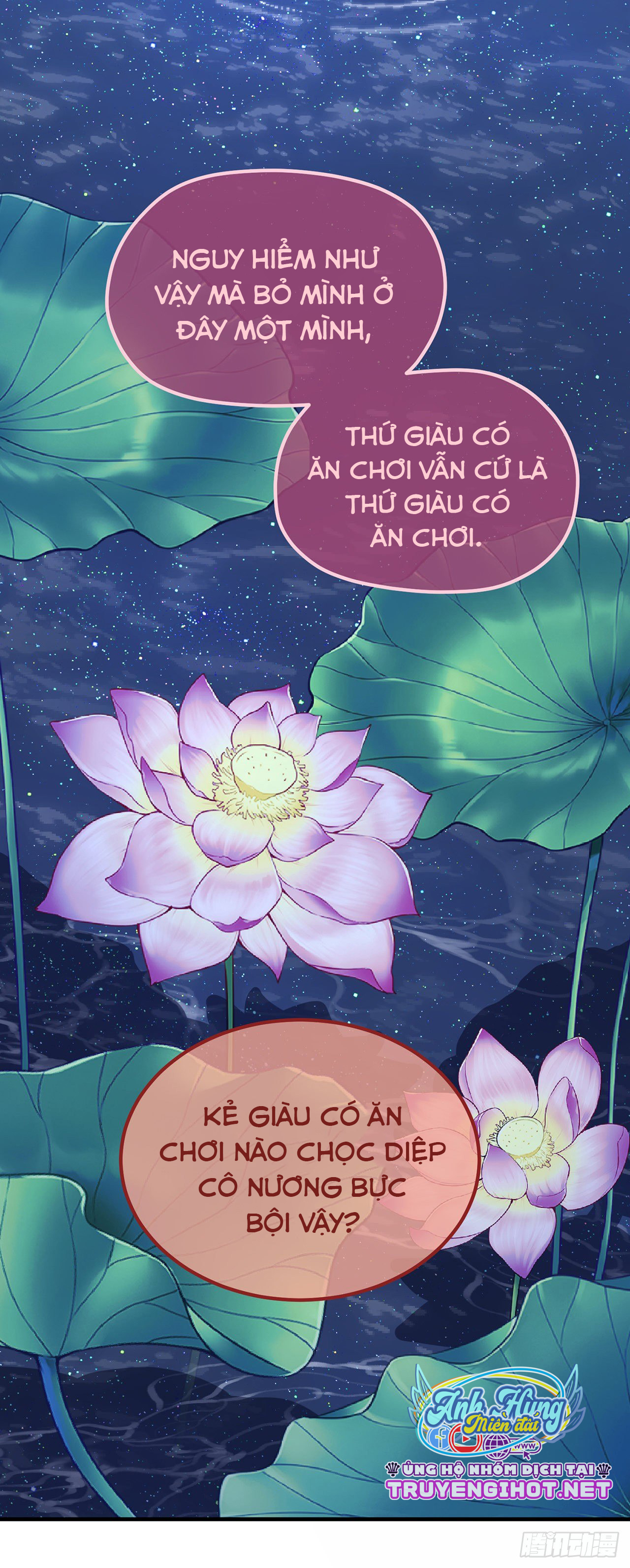 công lược sủng thê của sí hán vương. chapter 20 27