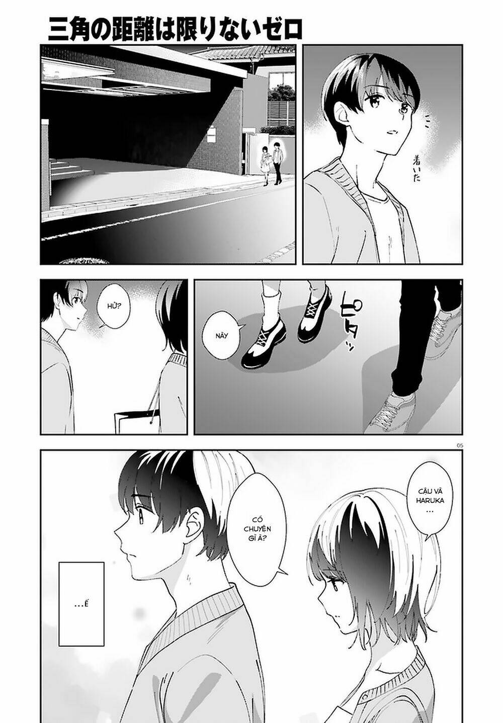 bizarre love triangle chapter 13 6