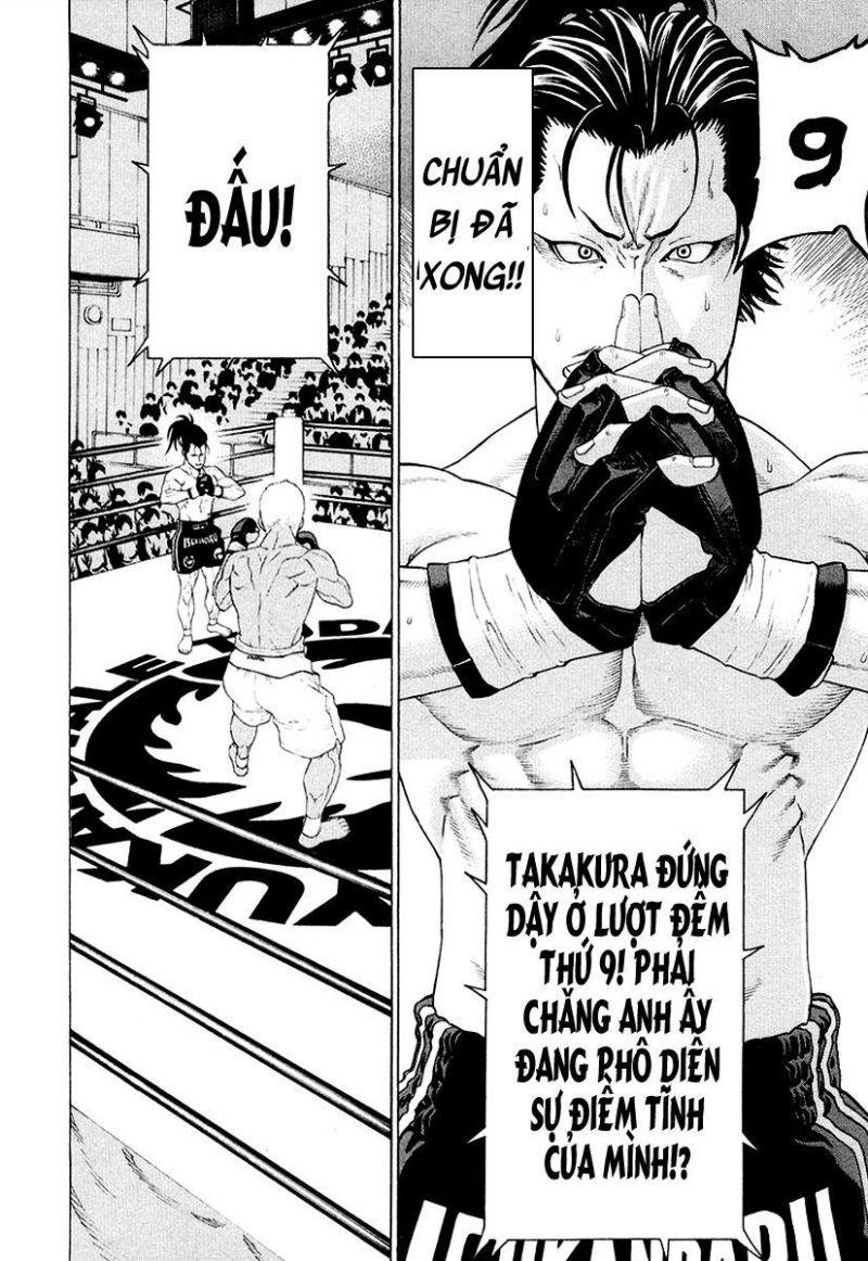 karate shoukoushi kohinata minoru chapter 206 12