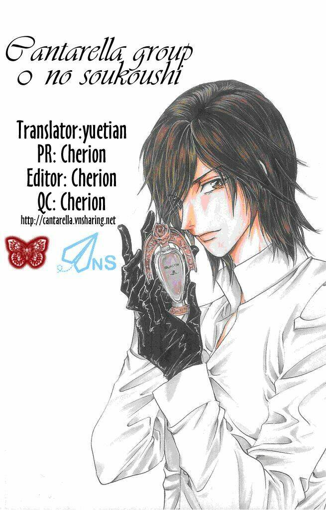 0 no soukoushi chapter 2 1