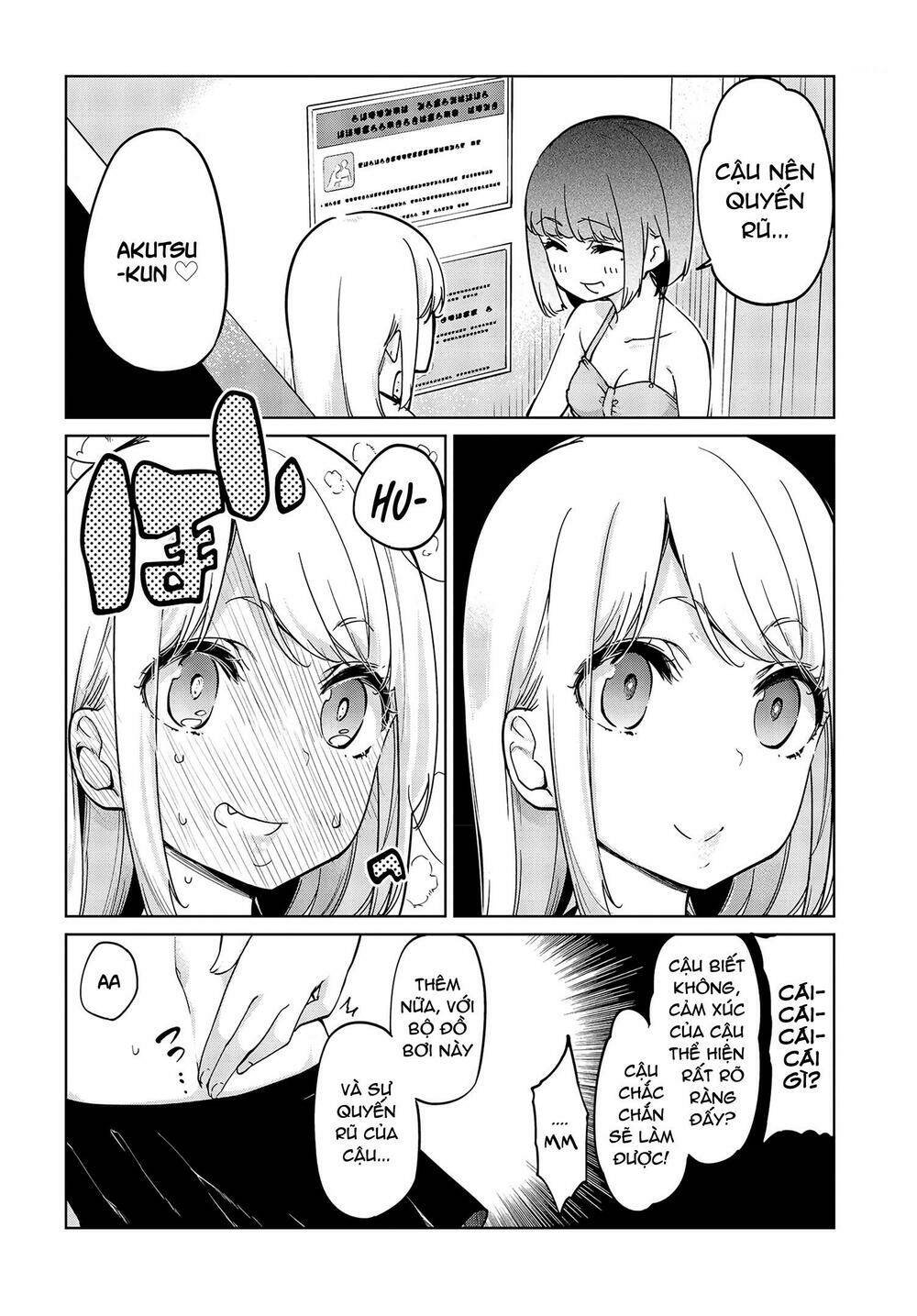 jiangshi kaitan blood chapter 57.5 5