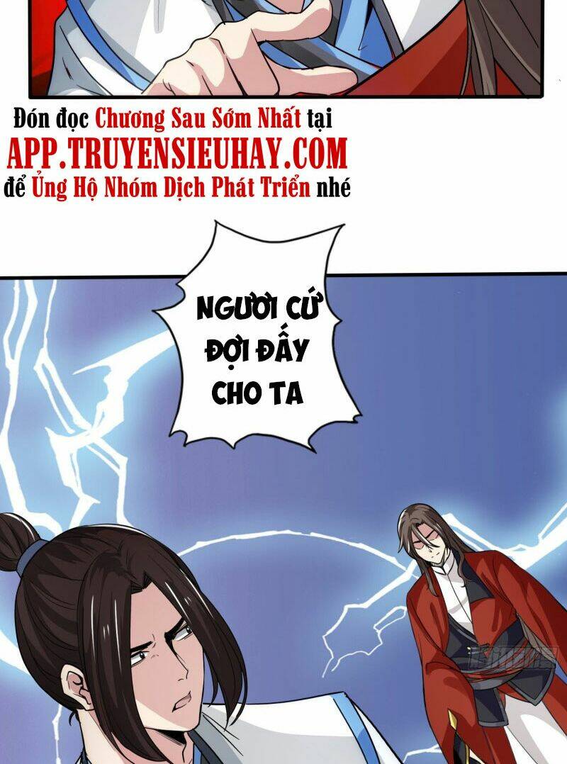 chư thiên ký chapter 309 4