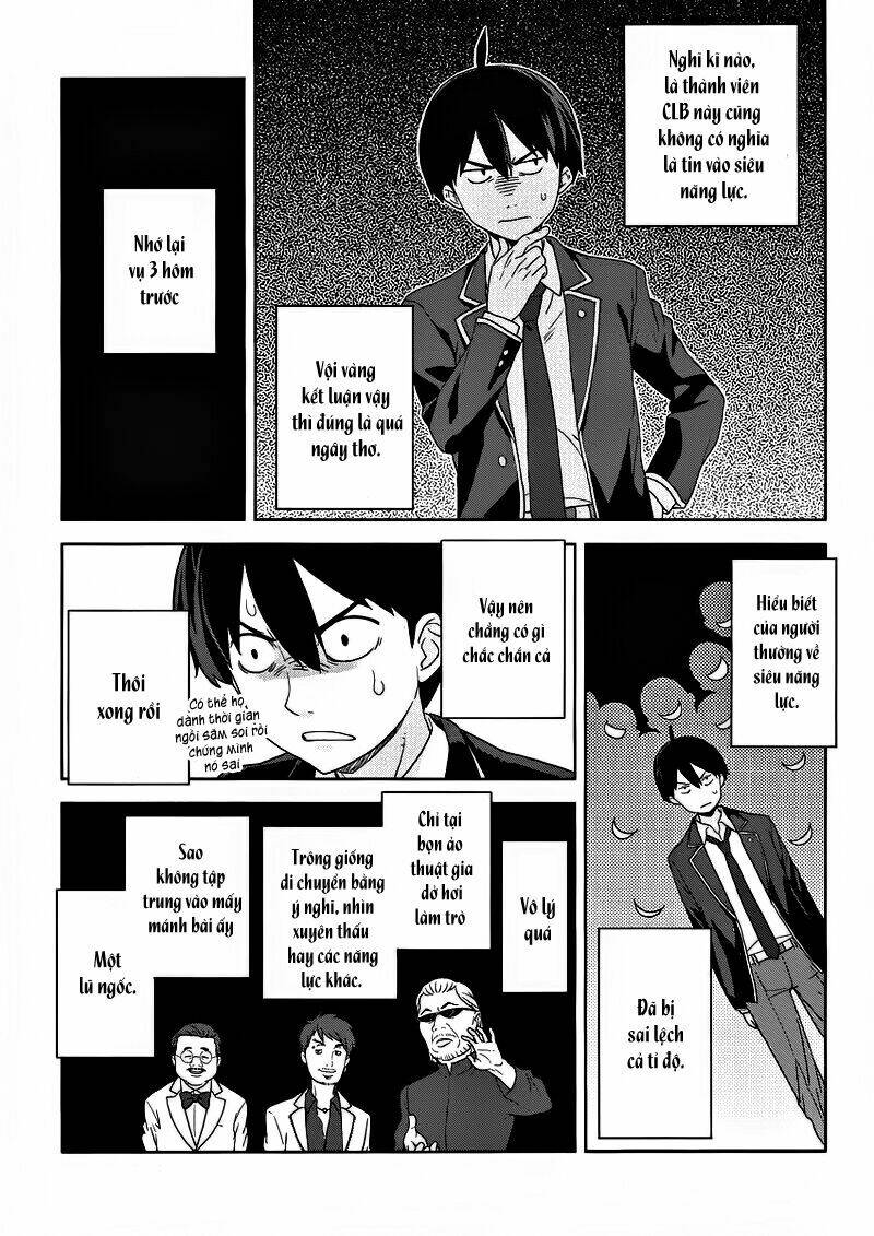 saito-kun wa chounouryokusha rashii chapter 1 16