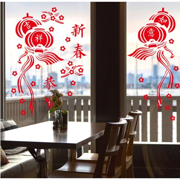 Decal trang trí tết - Lồng đèn cặp dây leo đáng yêu