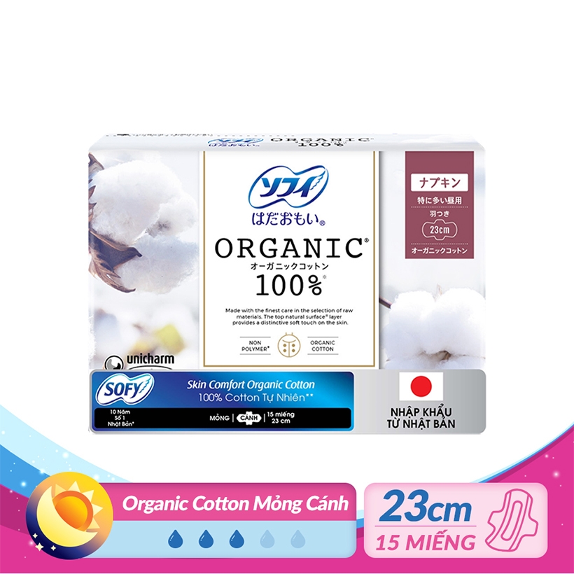 Băng Vệ Sinh Sofy Skin Comfort Organic Siêu Mỏng Có Cánh 23cm gói 15 miếng